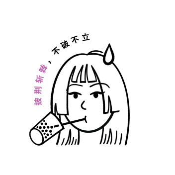 Lu Xiadi（学院团队）