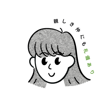 Masaki Kumi(学院メンバー)