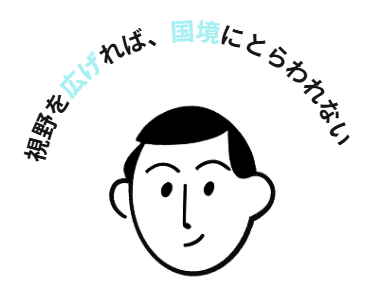 Shigeru Okuno(学院メンバー)