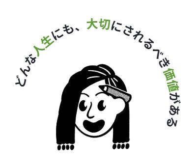 Li YinLing(学院メンバー)