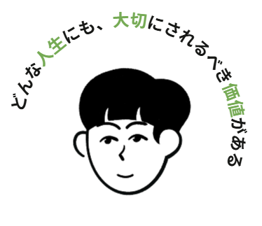 Zhu Guobing(学院メンバー)