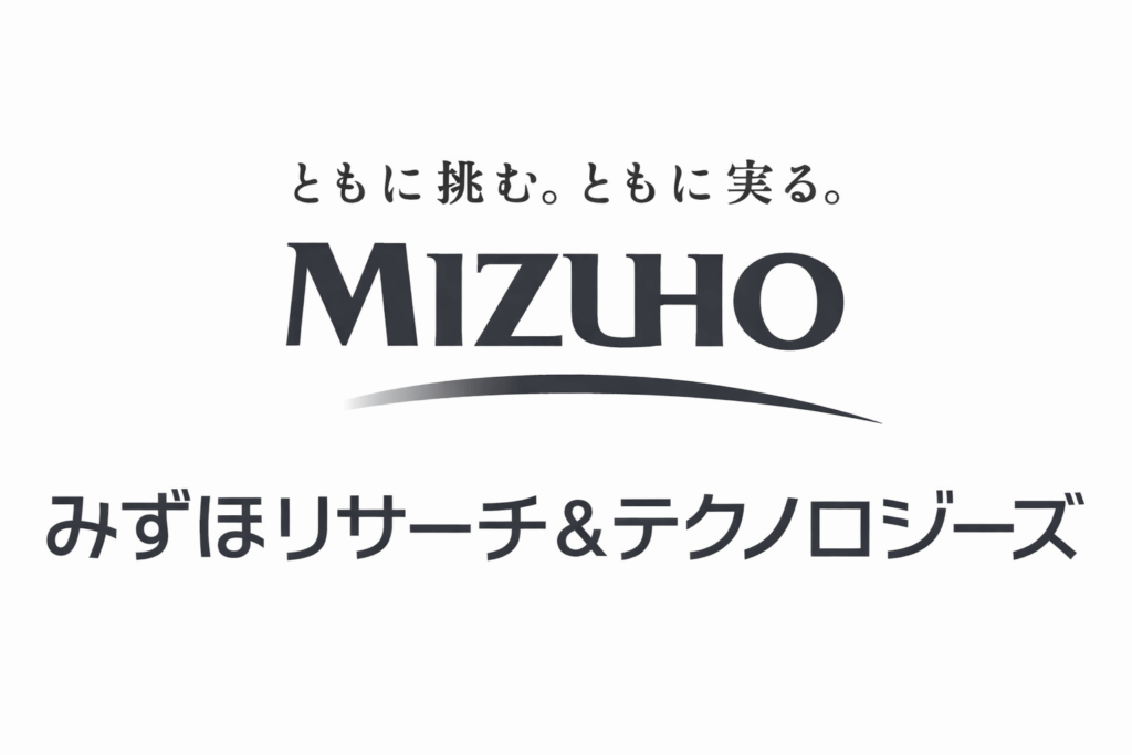 He（张贺老师，みずほリサーチ）