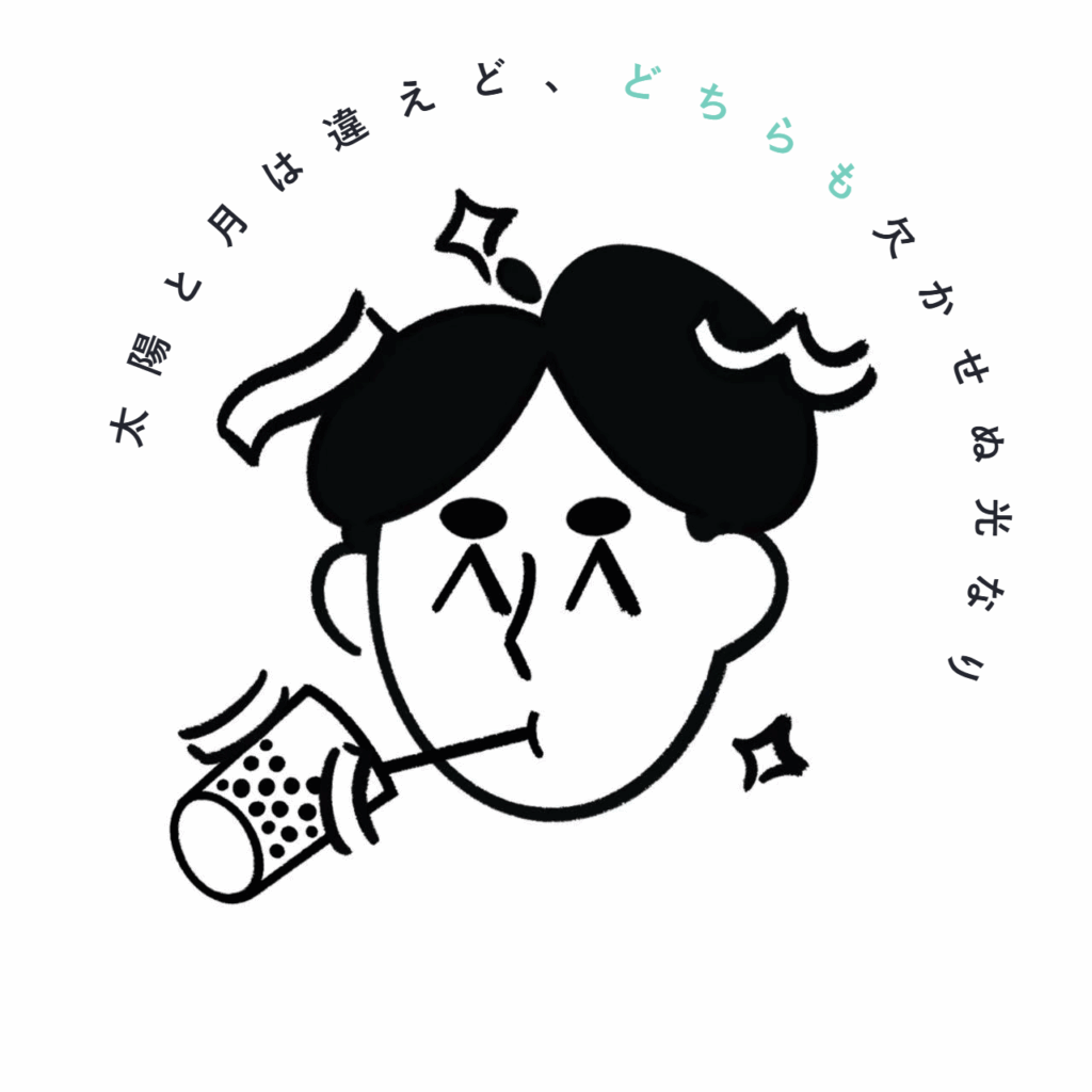 Xu Chenrui(学院メンバー)
