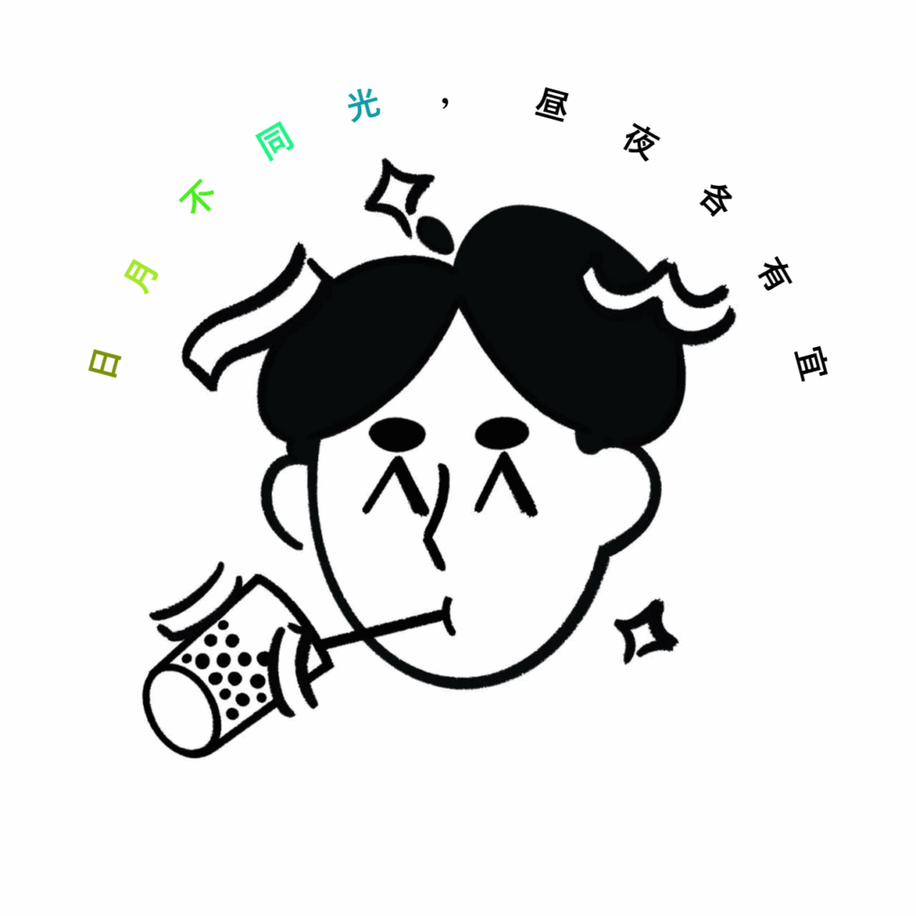 Xu chenrui（学院团队）