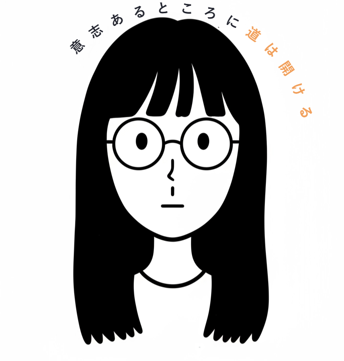 Wang Yufei(学院メンバー)