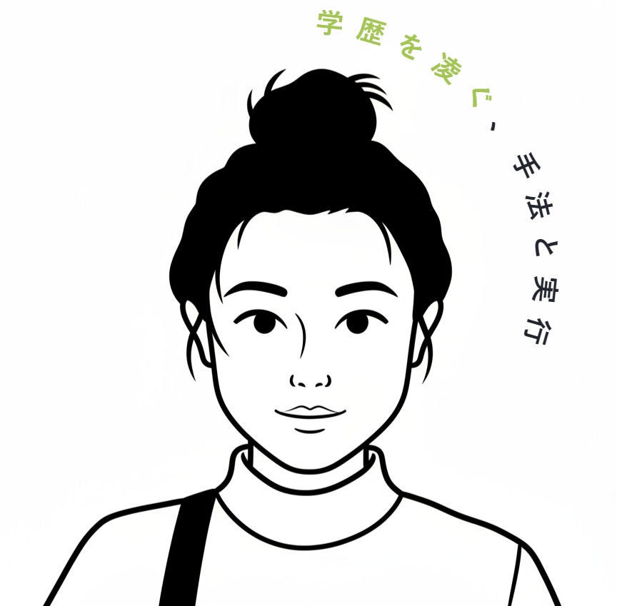 Chen Yanshen(学院メンバー)