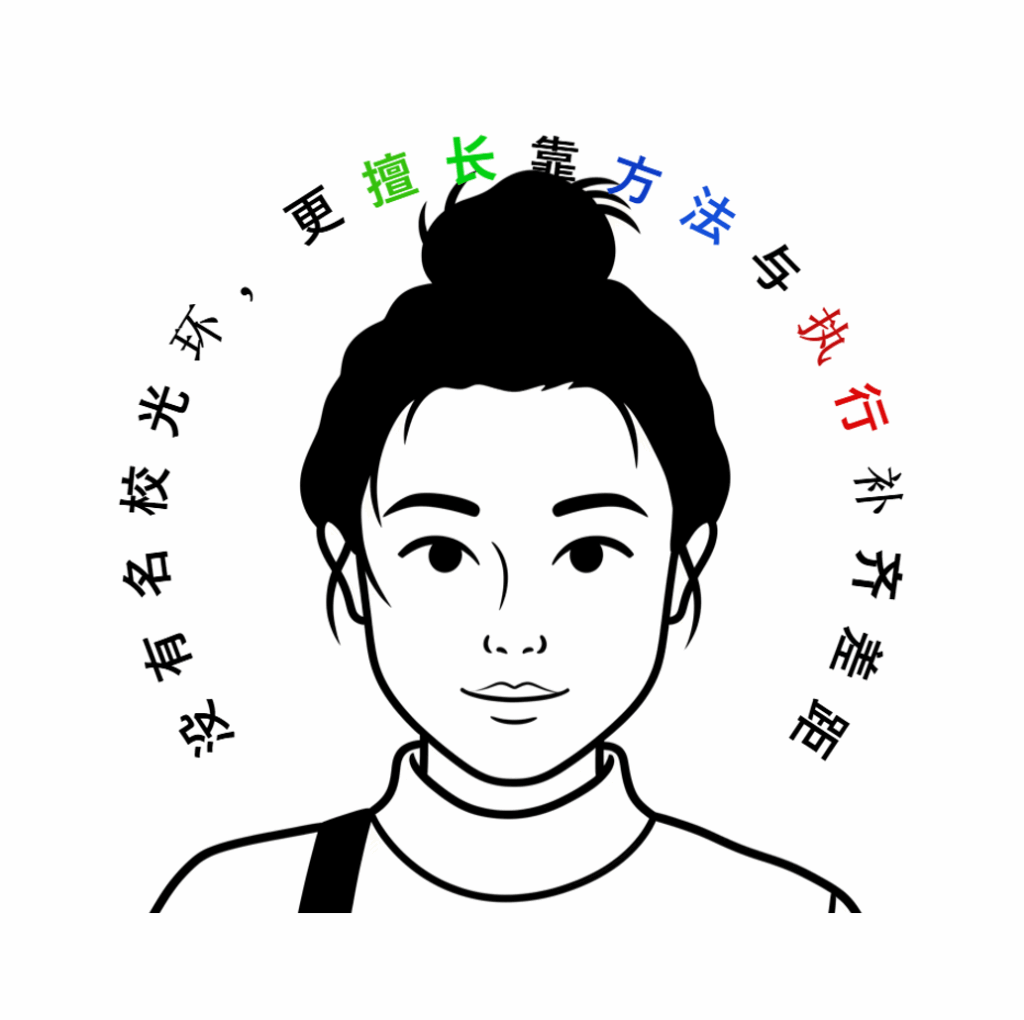 Chen Yanshen（学院团队）