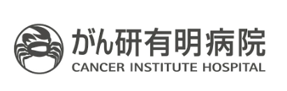 Zhou（がん研究会有明病院）